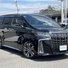 toyota alphard 2020 CFJ1391604 image 1