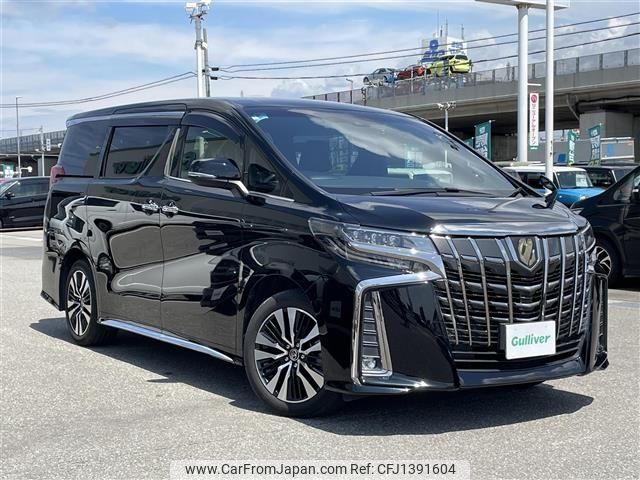 toyota alphard 2020 CFJ1391604 image 1