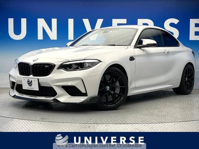 bmw m2 2019 -BMW--BMW M2 CBA-2U30--WBS2U720107E59821---BMW--BMW M2 CBA-2U30--WBS2U720107E59821- image 1