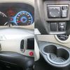 nissan cube 2010 504928-926896 image 6