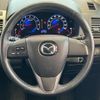 mazda mpv 2012 CFJ1608788 image 13