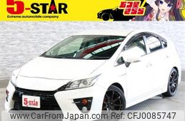 toyota prius 2013 -TOYOTA--Prius DAA-ZVW30--ZVW30-5635765---TOYOTA--Prius DAA-ZVW30--ZVW30-5635765-