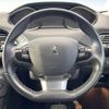 peugeot 308 2018 -PEUGEOT--Peugeot 308 LDA-T9BH01--VF3LBBHZWHS262497---PEUGEOT--Peugeot 308 LDA-T9BH01--VF3LBBHZWHS262497- image 10