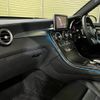 mercedes-benz glc-class 2017 quick_quick_253964_WDC2539642F210023 image 17