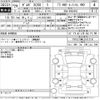 volvo xc60 2017 -VOLVO 【三河 302ひ2603】--Volvo XC60 UB420XC-YV1U210MCJ1012141---VOLVO 【三河 302ひ2603】--Volvo XC60 UB420XC-YV1U210MCJ1012141- image 3