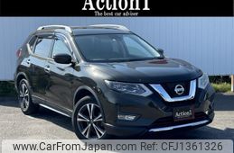 nissan x-trail 2017 quick_quick_DBA-T32_T32-042542