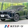 toyota yaris-cross 2023 quick_quick_MXPJ15_MXPJ15-3032257 image 1