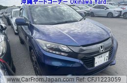 honda vezel 2016 -HONDA 【沖縄 332ﾐ12】--VEZEL RU3-1132152---HONDA 【沖縄 332ﾐ12】--VEZEL RU3-1132152-