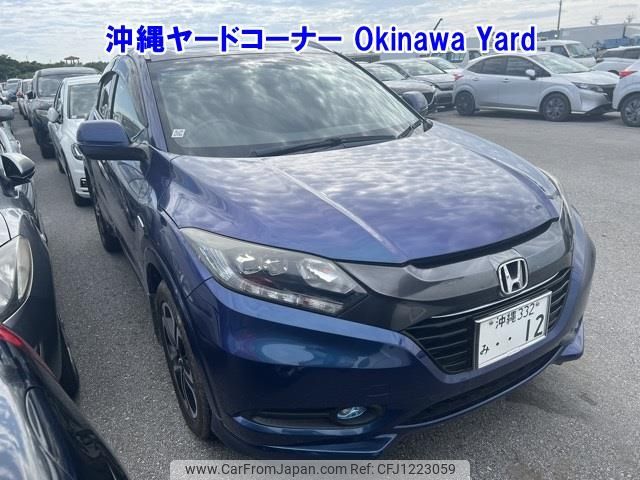 honda vezel 2016 -HONDA 【沖縄 332ﾐ12】--VEZEL RU3-1132152---HONDA 【沖縄 332ﾐ12】--VEZEL RU3-1132152- image 1