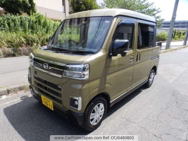 daihatsu atrai 2022 -DAIHATSU--Atrai Van 3BD-S710W--S710W-0002905---DAIHATSU--Atrai Van 3BD-S710W--S710W-0002905- image 1