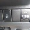 nissan moco 2013 -NISSAN--Moco DBA-MG33S--MG33S-641290---NISSAN--Moco DBA-MG33S--MG33S-641290- image 29