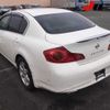 nissan skyline 2014 -NISSAN--Skyline NV36-900109---NISSAN--Skyline NV36-900109- image 2