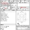 toyota hilux-surf 1996 quick_quick_E-RZN185W_RZN185-9001801 image 10