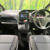 toyota noah 2016 CFJ1528597 image 2