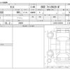 daihatsu tanto 2025 -DAIHATSU 【八王子 581】--Tanto 5BA-LA650S--LA650S-0495666---DAIHATSU 【八王子 581】--Tanto 5BA-LA650S--LA650S-0495666- image 3