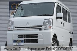 nissan clipper-van 2021 -NISSAN--Clipper Van 5BD-DR17V--DR17V-572819---NISSAN--Clipper Van 5BD-DR17V--DR17V-572819-