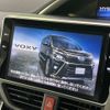 toyota voxy 2017 -TOYOTA--Voxy DAA-ZWR80W--ZWR80-0299802---TOYOTA--Voxy DAA-ZWR80W--ZWR80-0299802- image 3