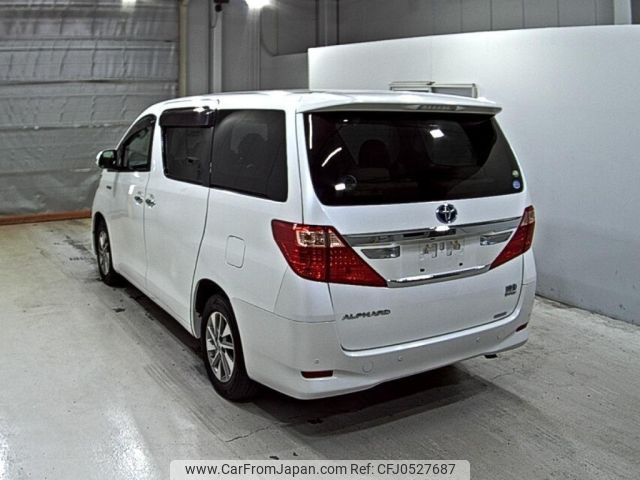 toyota alphard 2012 -TOYOTA--Alphard ATH20W-8000573---TOYOTA--Alphard ATH20W-8000573- image 2