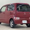 suzuki wagon-r 2022 -SUZUKI--Wagon R 5BA-MH85S--MH85S-132417---SUZUKI--Wagon R 5BA-MH85S--MH85S-132417- image 15