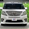 toyota alphard 2014 CFJ1665619 image 15