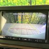 daihatsu move-canbus 2023 CFJ1799004 image 4