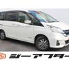 nissan serena 2018 CFJ1817944 image 1