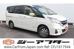 nissan serena 2018 CFJ1817944
