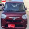 daihatsu move-canbus 2019 quick_quick_5BA-LA800S_LA800S-0172599 image 13