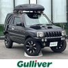 suzuki jimny 2011 -SUZUKI--Jimny ABA-JB23W--JB23W-666742---SUZUKI--Jimny ABA-JB23W--JB23W-666742- image 1