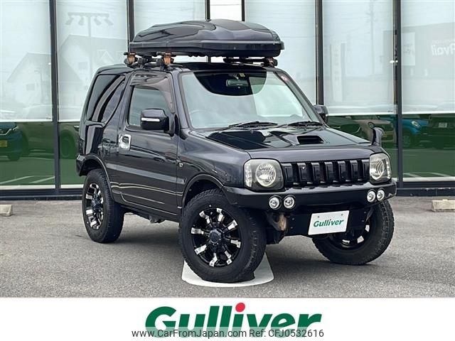 suzuki jimny 2011 -SUZUKI--Jimny ABA-JB23W--JB23W-666742---SUZUKI--Jimny ABA-JB23W--JB23W-666742- image 1