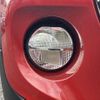 mini mini-others 2016 CFJ1583533 image 22