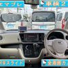 nissan dayz-roox 2016 CARSENSOR_JP_AU6428586305 image 5