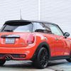 mini mini-others 2018 CFJ1556906 image 14