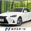 lexus is 2016 quick_quick_ASE30_ASE30-0003148 image 1