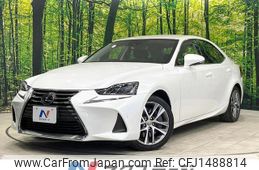 lexus is 2016 quick_quick_ASE30_ASE30-0003148
