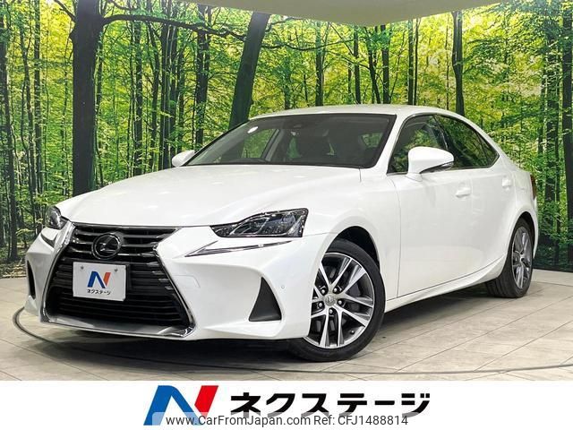 lexus is 2016 quick_quick_ASE30_ASE30-0003148 image 1