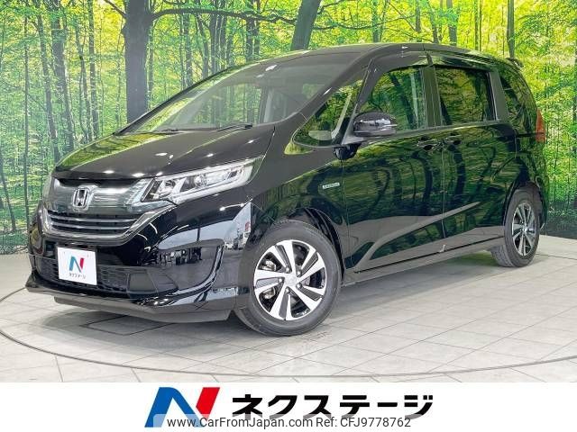 honda freed 2017 -HONDA--Freed DAA-GB7--GB7-1035417---HONDA--Freed DAA-GB7--GB7-1035417- image 1