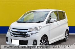 nissan dayz 2016 CFJ1837053