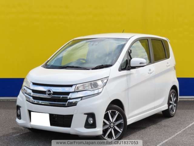 nissan dayz 2016 CFJ1837053 image 1