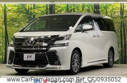 toyota vellfire 2015 -TOYOTA--Vellfire DBA-AGH30W--AGH30-0037395---TOYOTA--Vellfire DBA-AGH30W--AGH30-0037395-