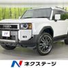 toyota land-cruiser-wagon 2024 CFJ1786002 image 1