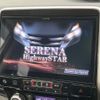 nissan serena 2019 quick_quick_GFC27_GFC27-144179 image 4