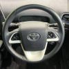 toyota prius 2016 -TOYOTA--Prius DAA-ZVW50--ZVW50-8022446---TOYOTA--Prius DAA-ZVW50--ZVW50-8022446- image 12