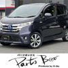 nissan dayz 2013 -NISSAN 【浜松 582ｷ8470】--DAYZ DBA-B21W--B21W-0049012---NISSAN 【浜松 582ｷ8470】--DAYZ DBA-B21W--B21W-0049012- image 1