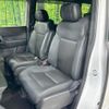 honda stepwagon 2022 quick_quick_RP6_RP6-1106678 image 8