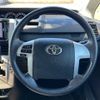 toyota voxy 2013 TE5864 image 23