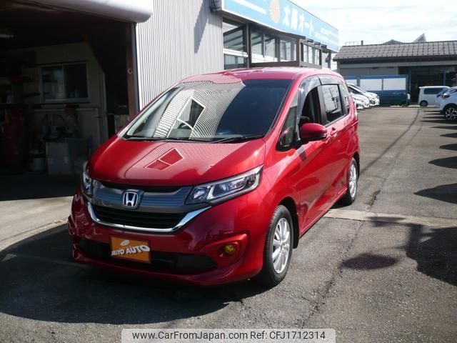 honda freed 2018 CFJ1712314 image 1