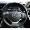 lexus is 2016 -LEXUS--Lexus IS DAA-AVE30--AVE30-5059660---LEXUS--Lexus IS DAA-AVE30--AVE30-5059660- image 11