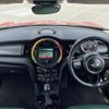 mini mini-others 2016 -BMW--BMW Mini XT15--02D96213---BMW--BMW Mini XT15--02D96213- image 23