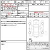 daihatsu move 2016 quick_quick_DBA-LA150S_LA150S-0074684 image 19